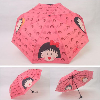 बच्चों के लिए हॉट सेल सकुरा मोमोको प्यारे बच्चे छाता फ्लॉडेबल छाता