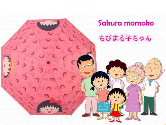 बच्चों के लिए हॉट सेल सकुरा मोमोको प्यारे बच्चे छाता फ्लॉडेबल छाता